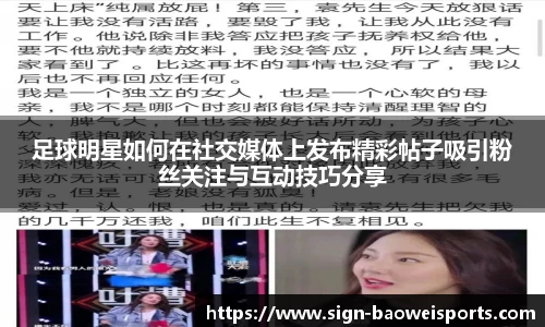 宝威体育官方网站